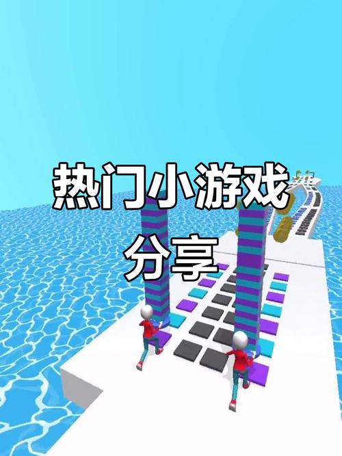 游戏中国小游戏精选推荐,探索趣味无尽的游戏世界
