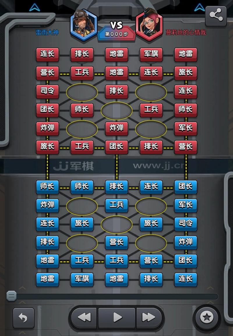 军旗小游戏,体验历史与策略的完美结合