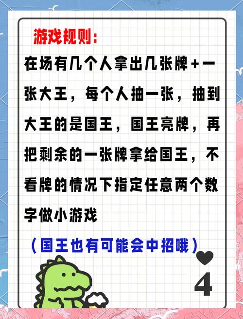 三大热门游戏玩法大合集,让你的游戏体验更丰富!
