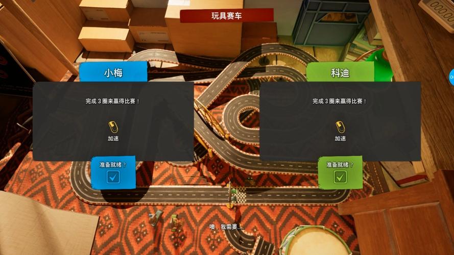 双人赛车游戏大全,尽享激情与策略并存的游戏体验