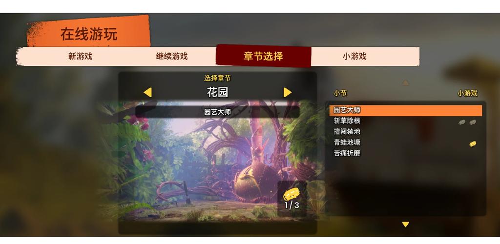 四三九九小游戏双人模式,探索全新游戏体验