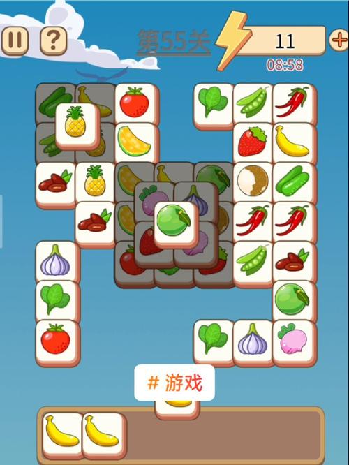 果蔬连连看3366,解锁趣味游戏的乐趣