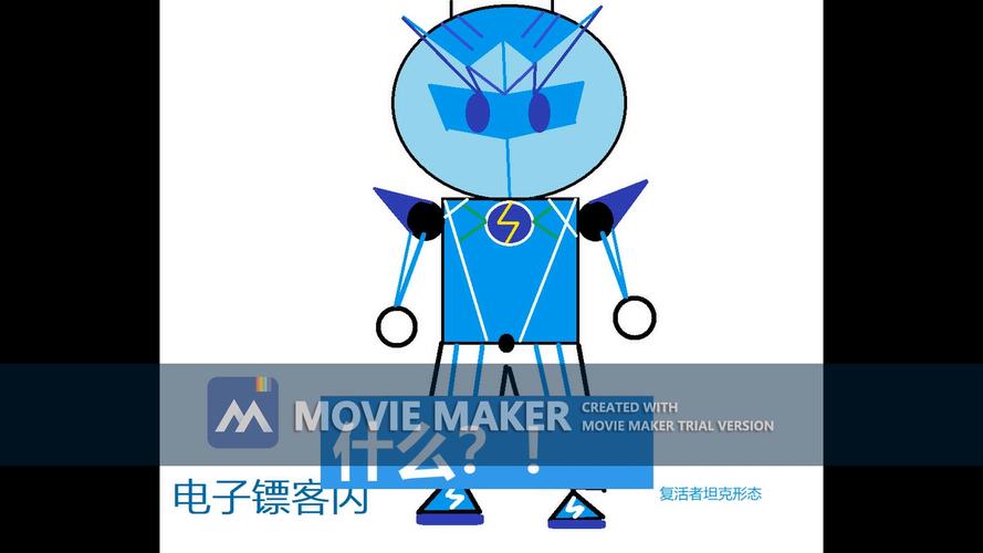 闪翼双星小游戏,探索飞行与竞速的乐趣