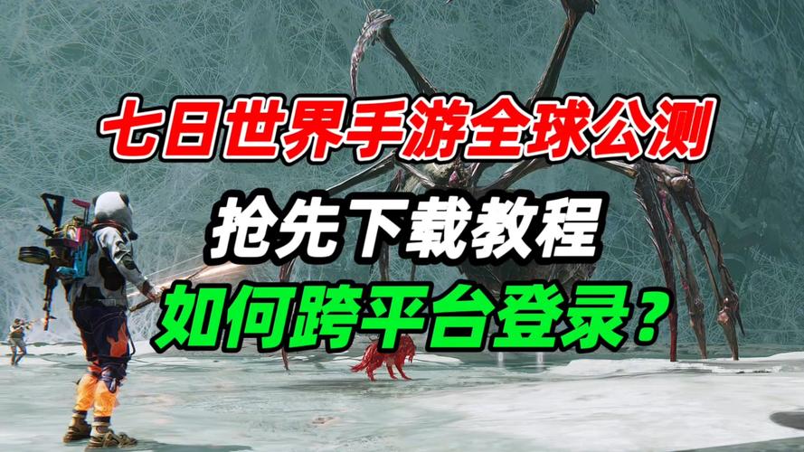 为什么选择7777小游戏?探索你的游戏世界!