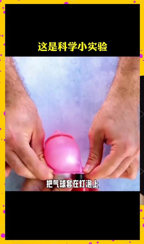 探索奇妙世界,趣味物理小游戏推荐