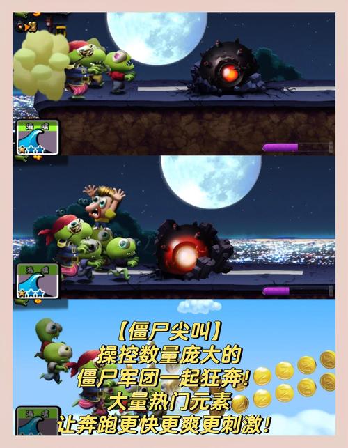 打僵尸小游戏大揭秘,探索策略与技巧