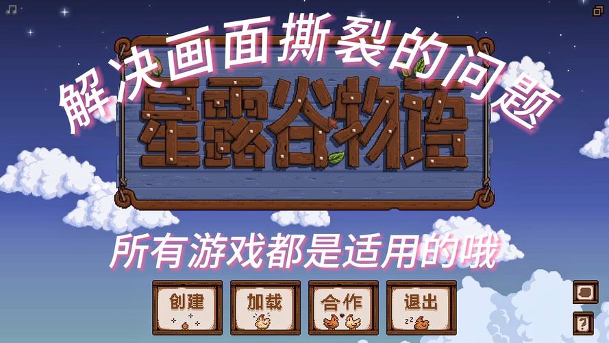 撕裂人,一款充满挑战与乐趣的小游戏