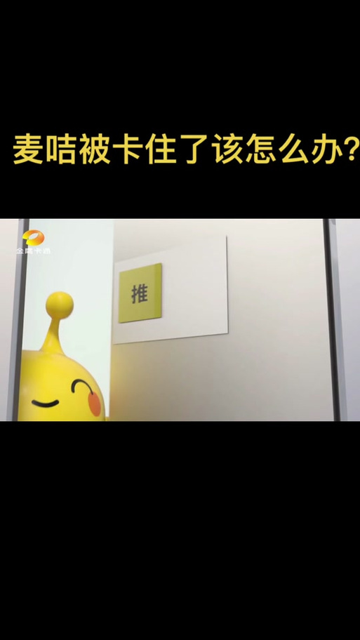 麦吉小怪兽小游戏,探索奇妙冒险之旅