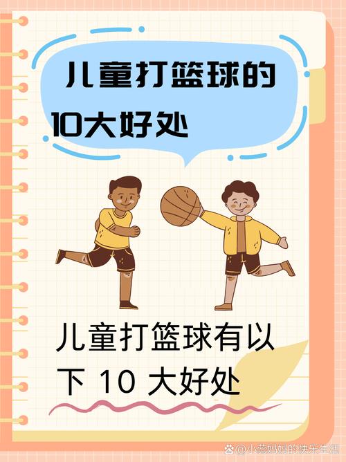 在线儿童游戏的魅力与益处