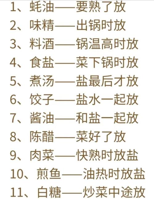 如何轻松享受烹饪的乐趣,厨房连连看下载攻略