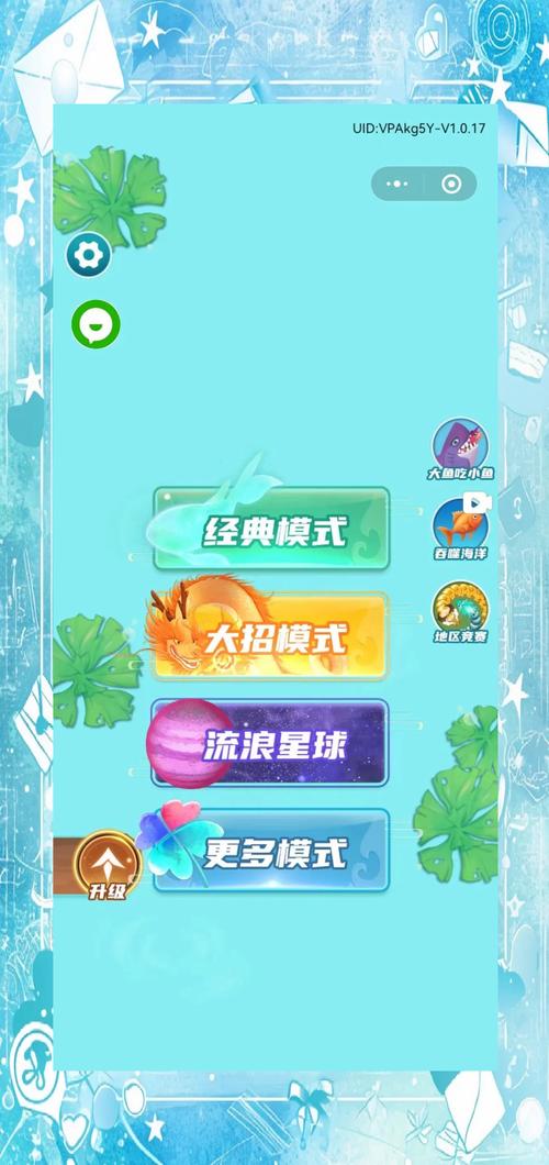 探索73小游戏的魅力,一款全面升级的小游戏平台