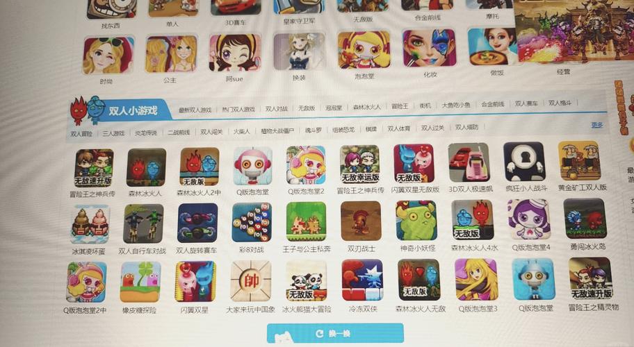 77K7K小游戏，探索最热门的游戏平台