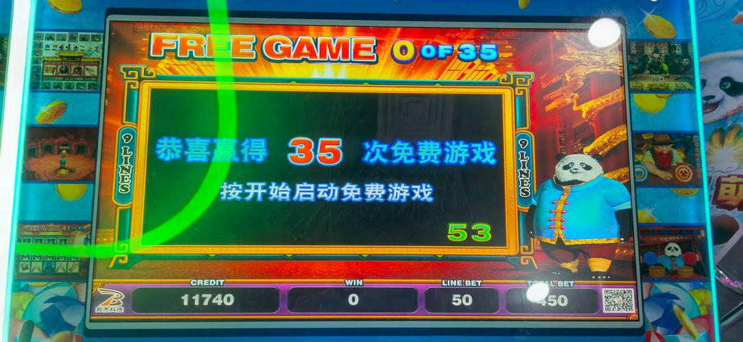 9433小游戏,探索游戏世界的新大门