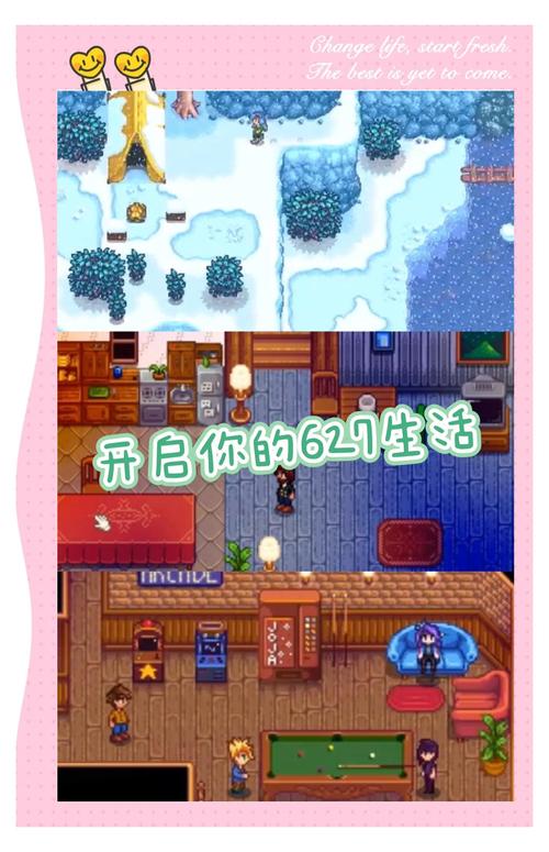 探索6469小游戏，一款充满趣味与挑战的休闲游戏体验