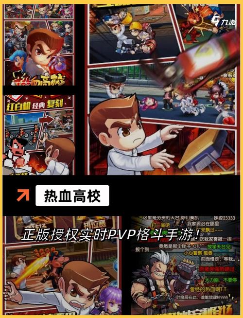 暴力老师小游戏,轻松娱乐与智力挑战并存的游戏盛宴