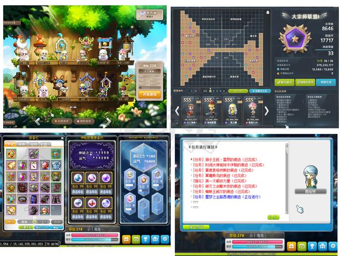3366小游戏平台,探索游戏世界的无限可能