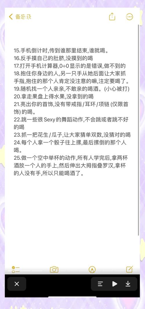 热度爆棚!酒吧调酒师小游戏让你轻松解锁调酒秘籍!