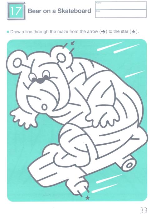 儿童益智小游戏，培养智慧与乐趣并重的游戏世界