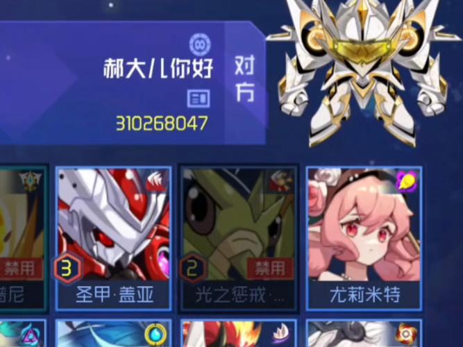 43999赛尔号,全球最受欢迎的虚拟宠物养成游戏