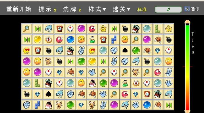 石头连连看勋章版,解锁智慧与乐趣的游戏体验