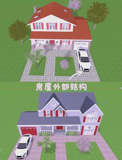 如何玩转盖房子游戏,轻松DIY你的梦想家园