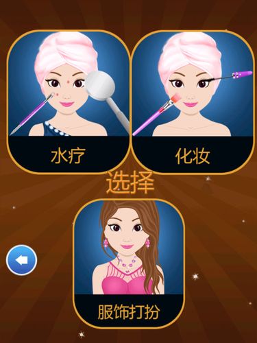 7K7K化妆小游戏,轻松提升你的美妆技能