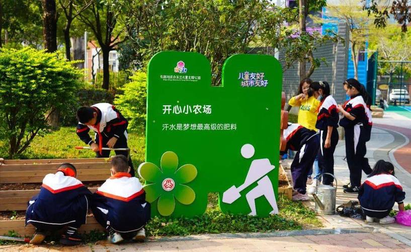 种菜小游戏,轻松养活你的绿色梦想