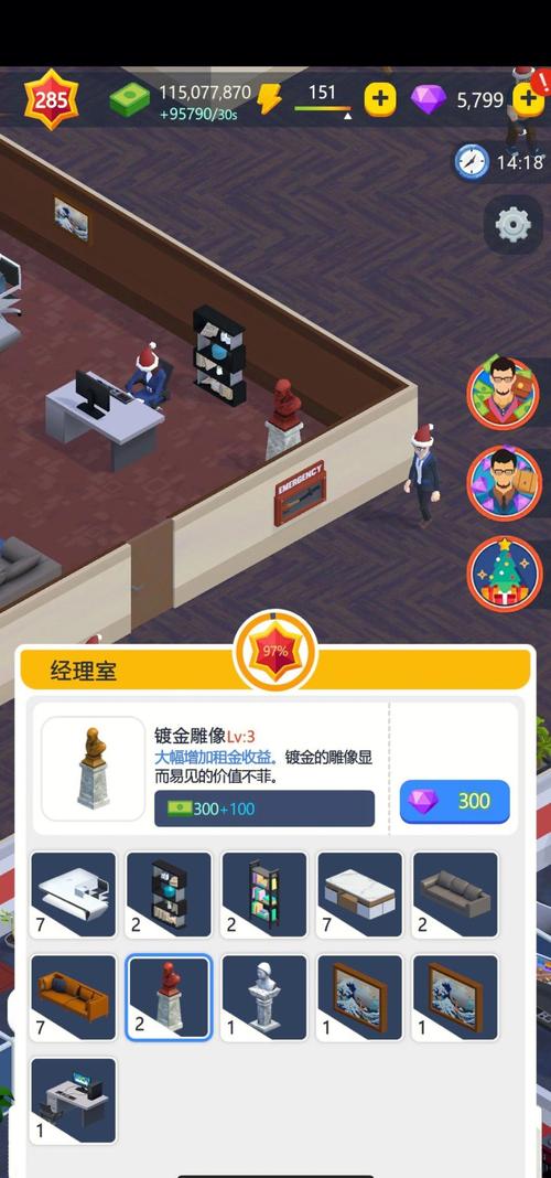 如何玩转456小游戏,让你的游戏体验更上一层楼