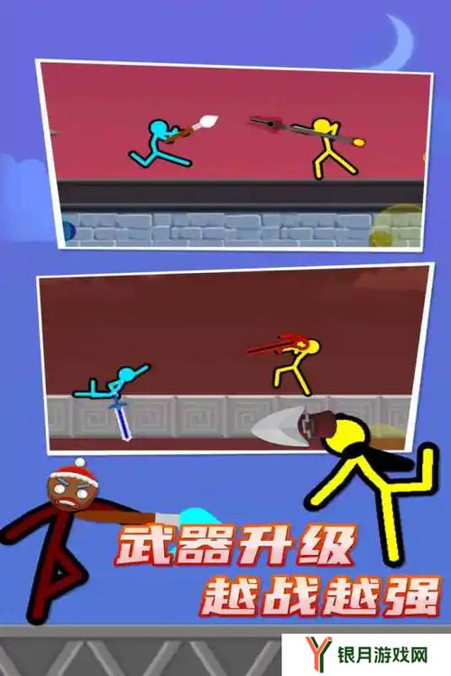 爆笑连连！暴打火柴人下载体验评测