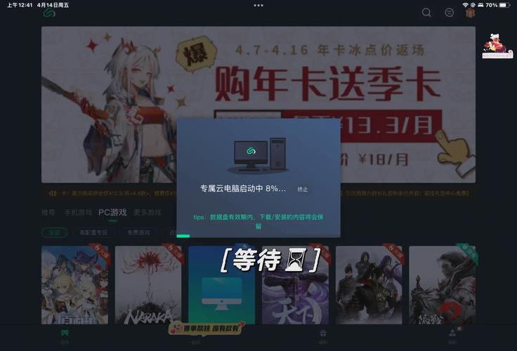 如何在游戏世界中找到乐趣与自由 4399游戏免费式试玩体验指南