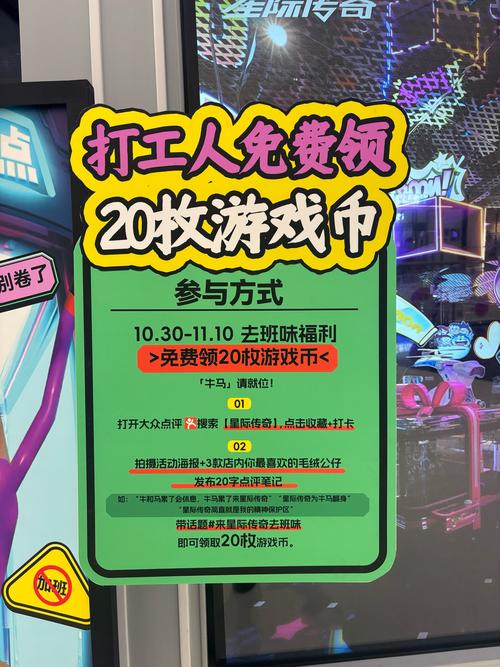3887小游戏,探索娱乐新天地!