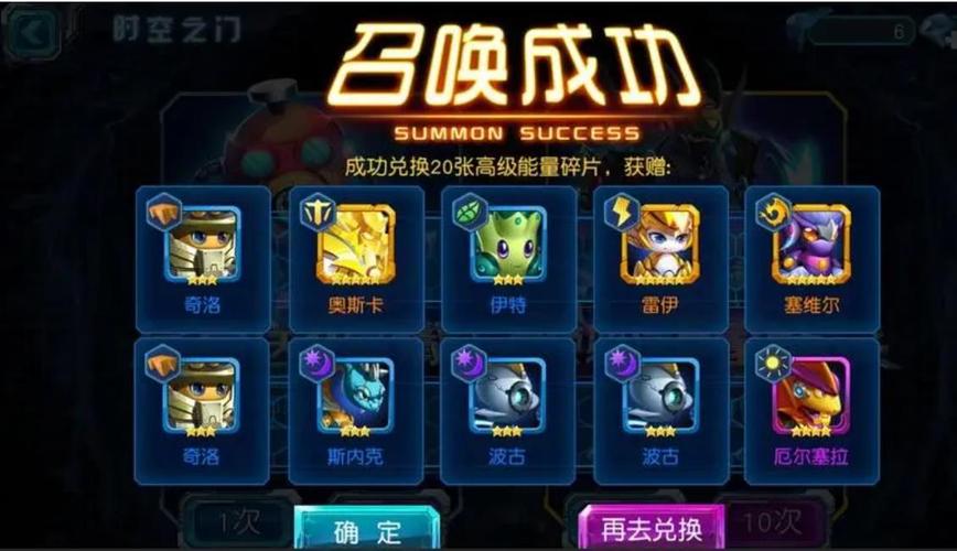 如何成功融合赛尔号,新手指南与策略详解