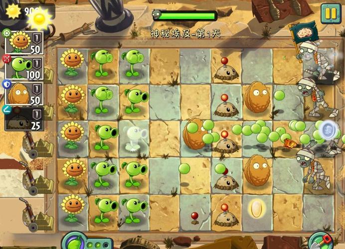 植物大战僵尸2,策略与创新的游戏体验