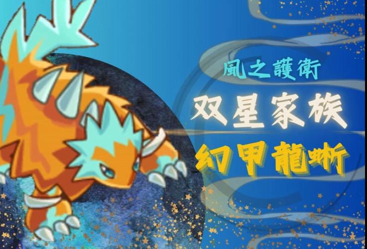7K7K摩尔勇士,探索虚拟世界中的无限可能