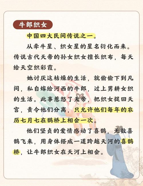 四三九九,从游戏到神话的起源与演变