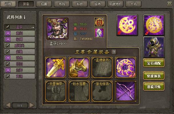 4399傲视天地,探索游戏界的王者之路