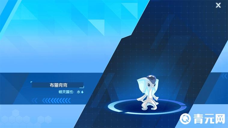 赛尔号布鲁克克在哪抓?