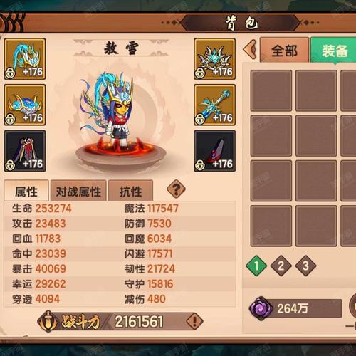 4399造梦三,探索虚拟世界的无限可能
