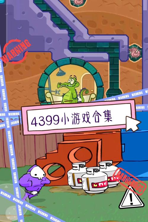探秘4399艾迪王国，一款充满乐趣与创意的游戏世界