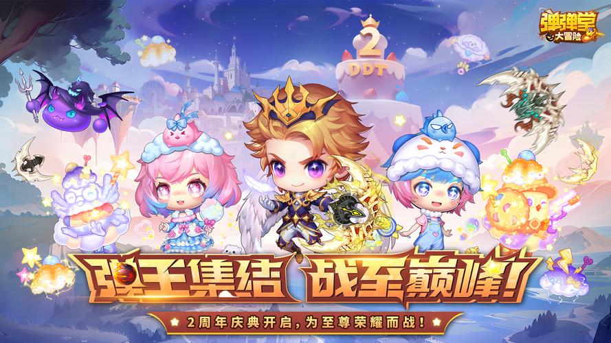 百度弹弹堂官方,游戏新星与玩家的乐园