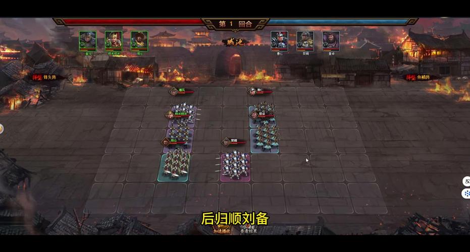 探秘4399热血三国2,一款充满激情与策略的游戏盛宴