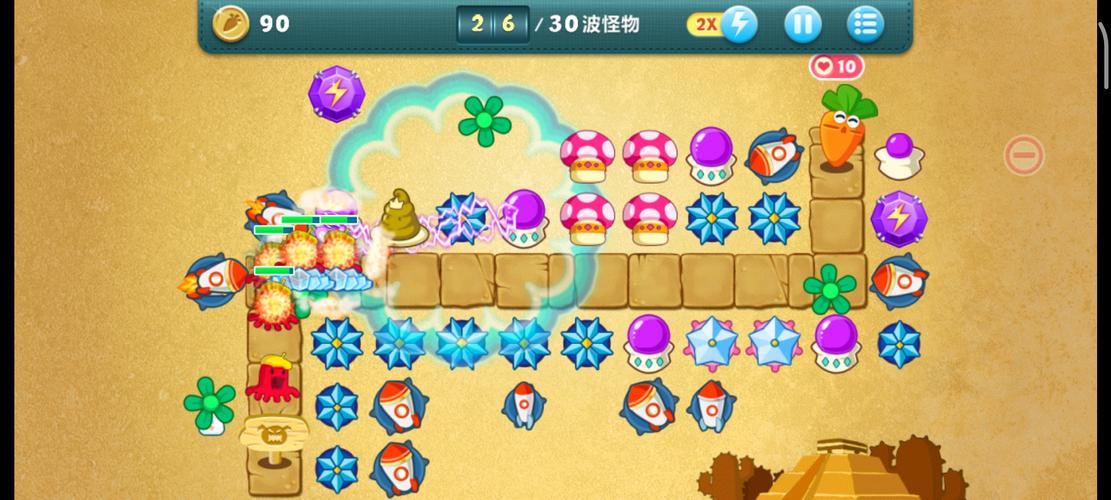 保卫萝卜挑战20,策略与技巧解析