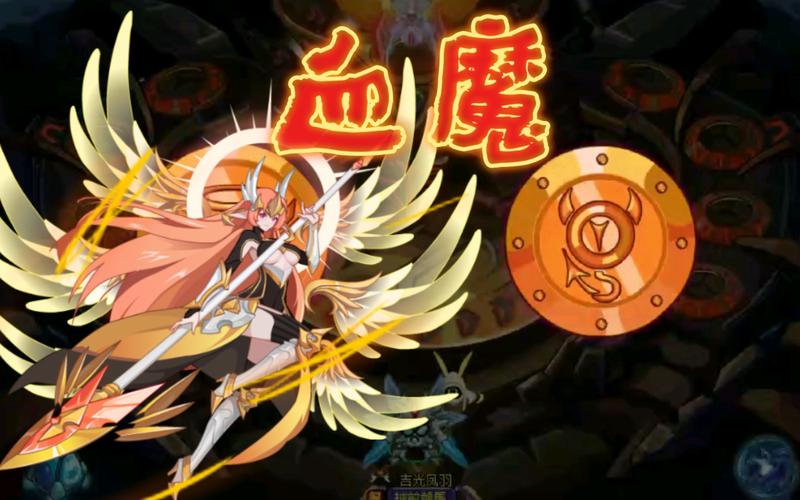 赛尔号,血魔的起源与传说