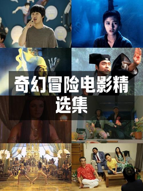 探秘世界,开启冒险之旅—洛克王国大电影1震撼上映!
