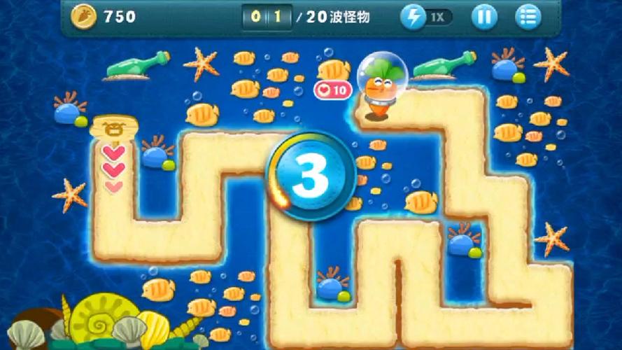 保卫萝卜深海4 探秘神秘海底世界,挑战策略新高度
