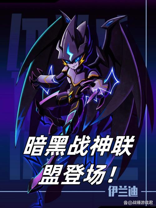 赛尔号黑暗之门，揭开神秘面纱的冒险之旅