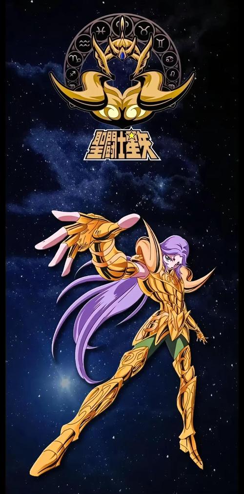 赛尔号黄金十二宫,探索梦幻世界的神秘力量