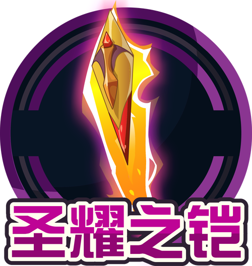 赛尔号能量石,解锁游戏世界的神秘力量