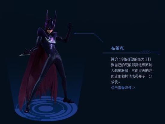 赛尔号布莱克与超能搭配,策略与技巧分享