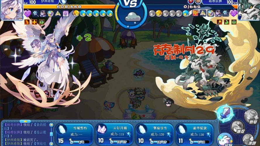 洛克王国饮雪狂兽攻略,探索冰雪世界的神秘力量